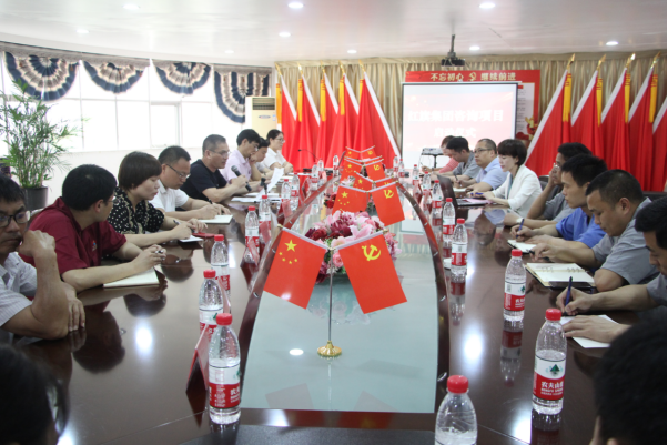 1560067396878235.png wps1.png