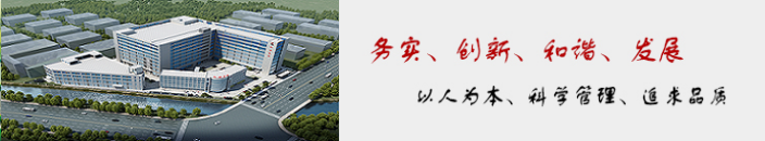 1697605576758831.png 微信图片_20231018130404.png